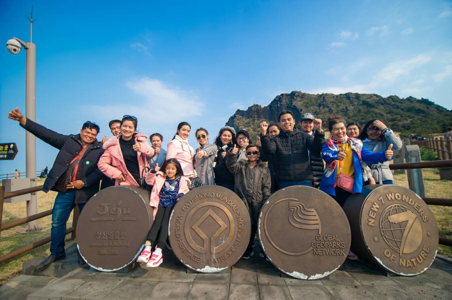ทัวร์เกาะเชจู2019-2023